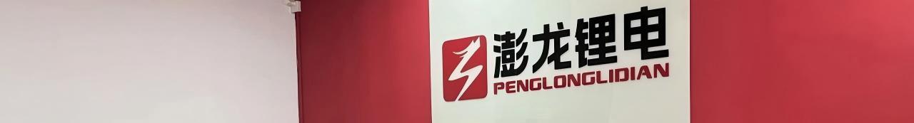 常见问题-乐动体育-乐动（中国）一站式服务官方网站
